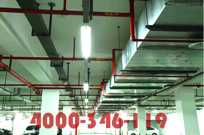 消防改造費(fèi)用